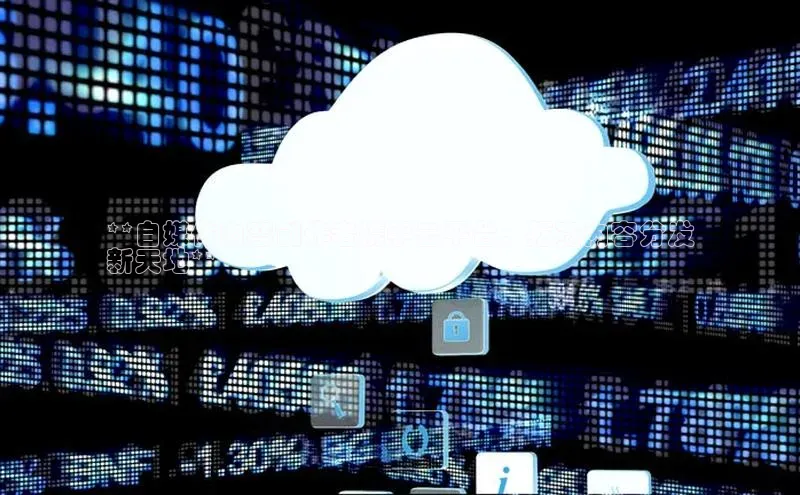 金年会·会官方入口登录度小满理财**自媒体内容创作者携手云平台，拓宽内容分发
新天地**