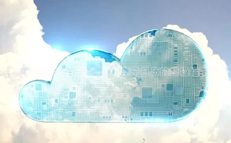 金年会 金字招牌诚信至上 | 首页(欢迎您)度小满支付**在云端管理日程：使用电子日历的终极指南**