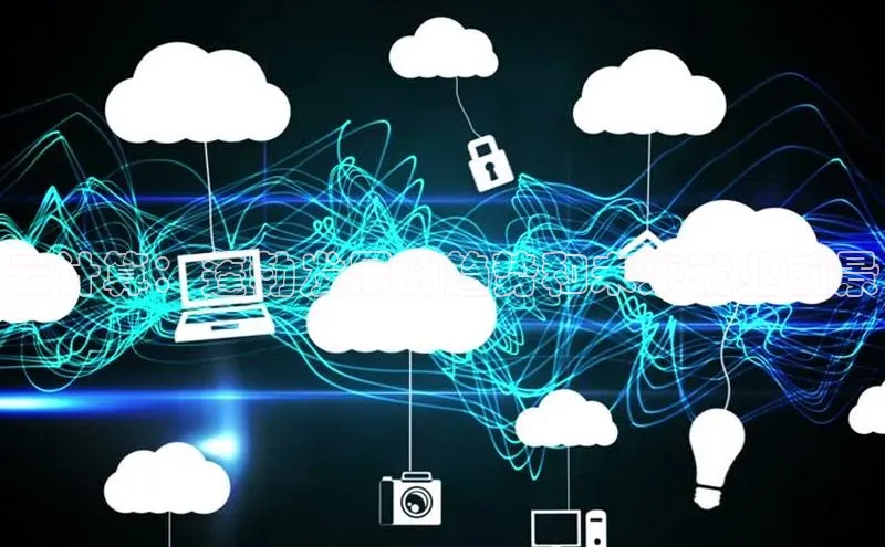 金年会官网登录入口滴滴出行云计算：蓬勃发展的趋势和未来就业前景