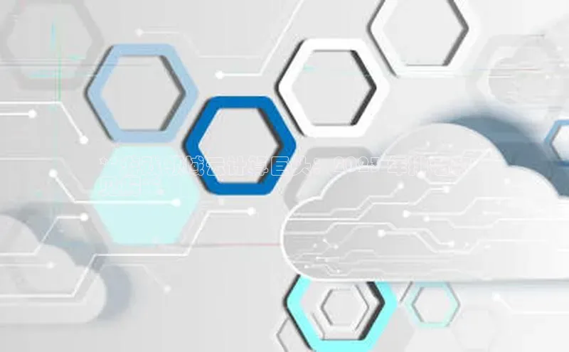 金年会金字招牌6766百度健康**游戏领域云计算巨头：2023 年排名和
见解**