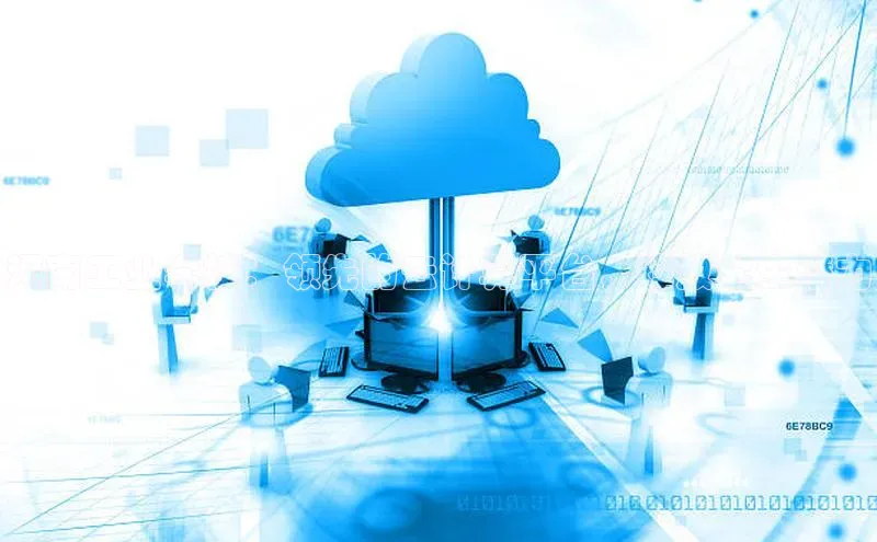 金年会金字招牌诚信至上龙年知乎河南工业学校：领先的云计算平台，释放学生潜力