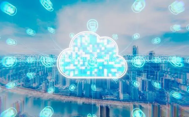 未来趋势：2025年AI在考研领域的预测与应用