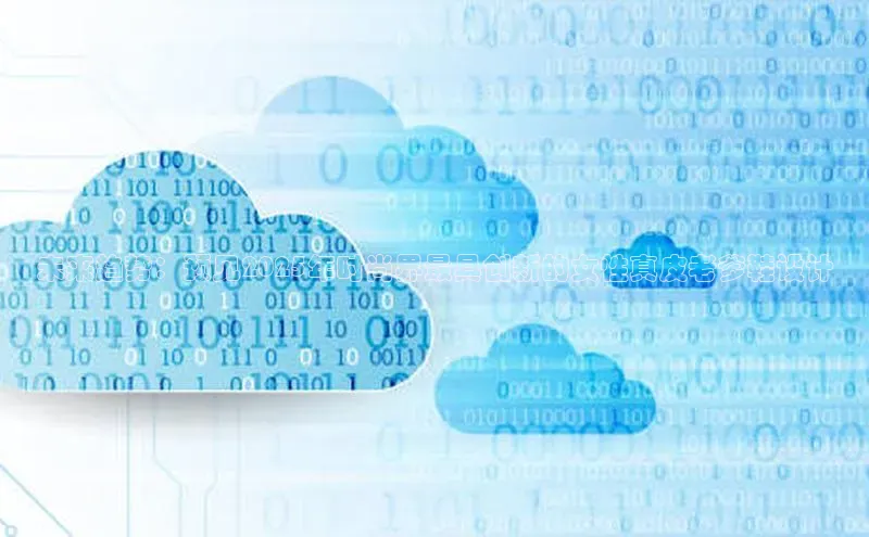 未来趋势：预见2025年时尚界最具创新的女性真皮老爹鞋设计