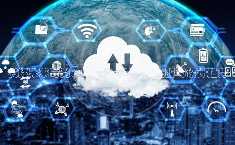 演绎未来时尚：AI引领的高端女性服饰设计趋势