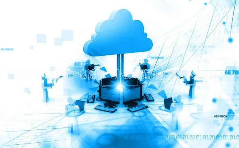 AI公主切2025新款：引领时尚前沿的未来趋势