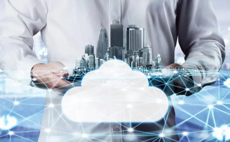 预见未来：武汉AI展览2025的发展趋势与创新