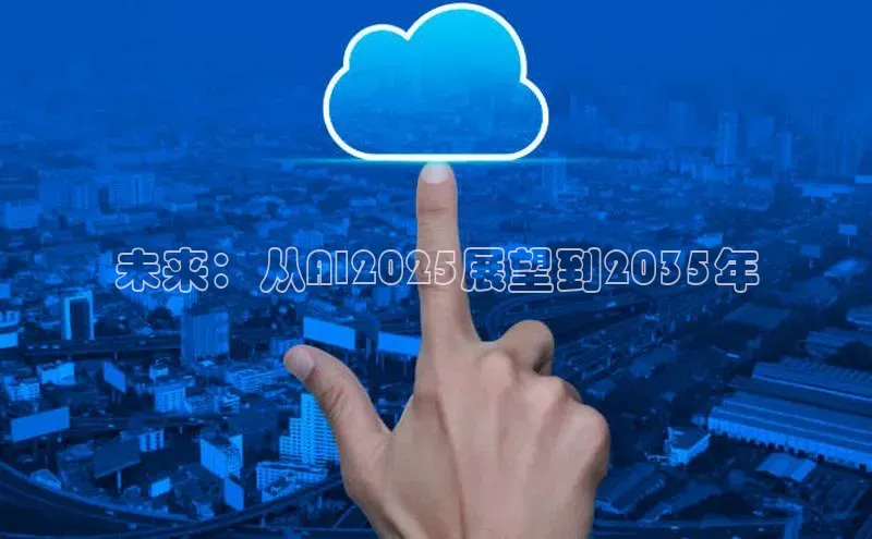 金年会-金字招牌