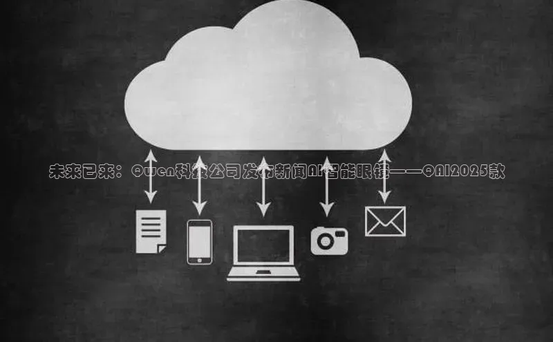 金年会官方网站入口