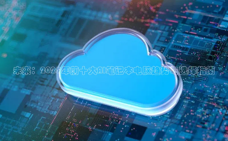 黄金城app最新版下载