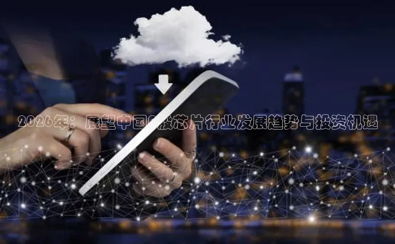 金字招牌诚信至上今年会