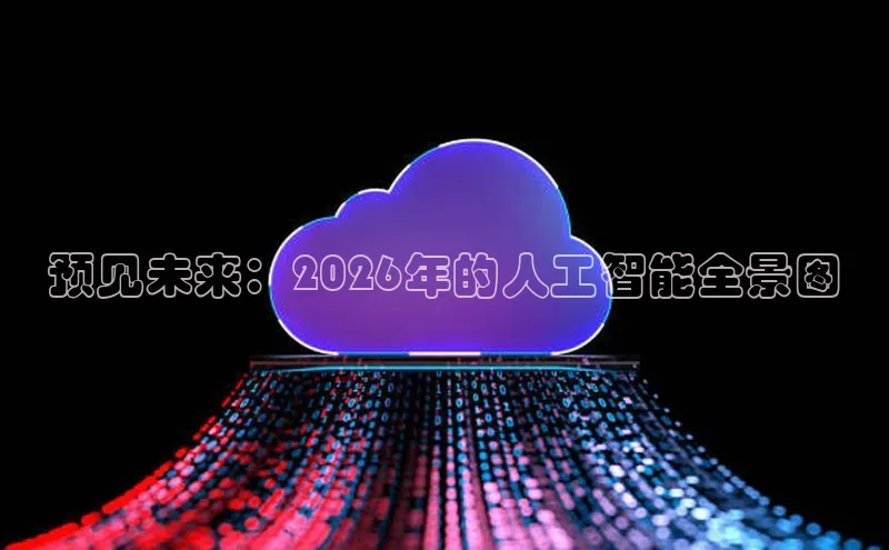 金年会金字招牌在线入口下载